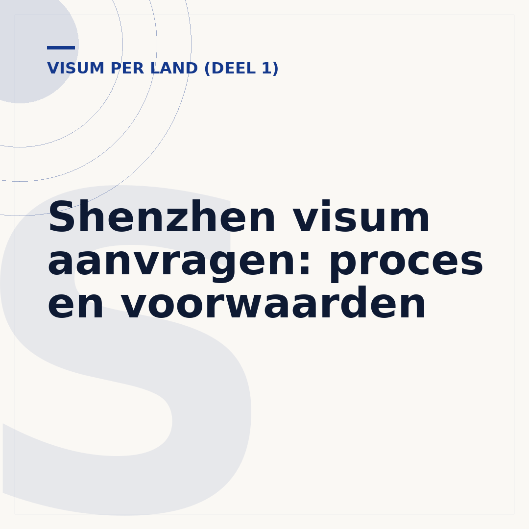 Shenzhen visum aanvragen: proces en voorwaarden