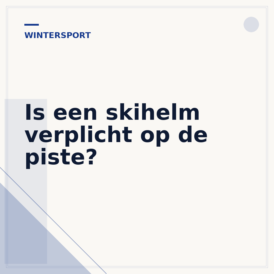 Is een skihelm verplicht op de piste?