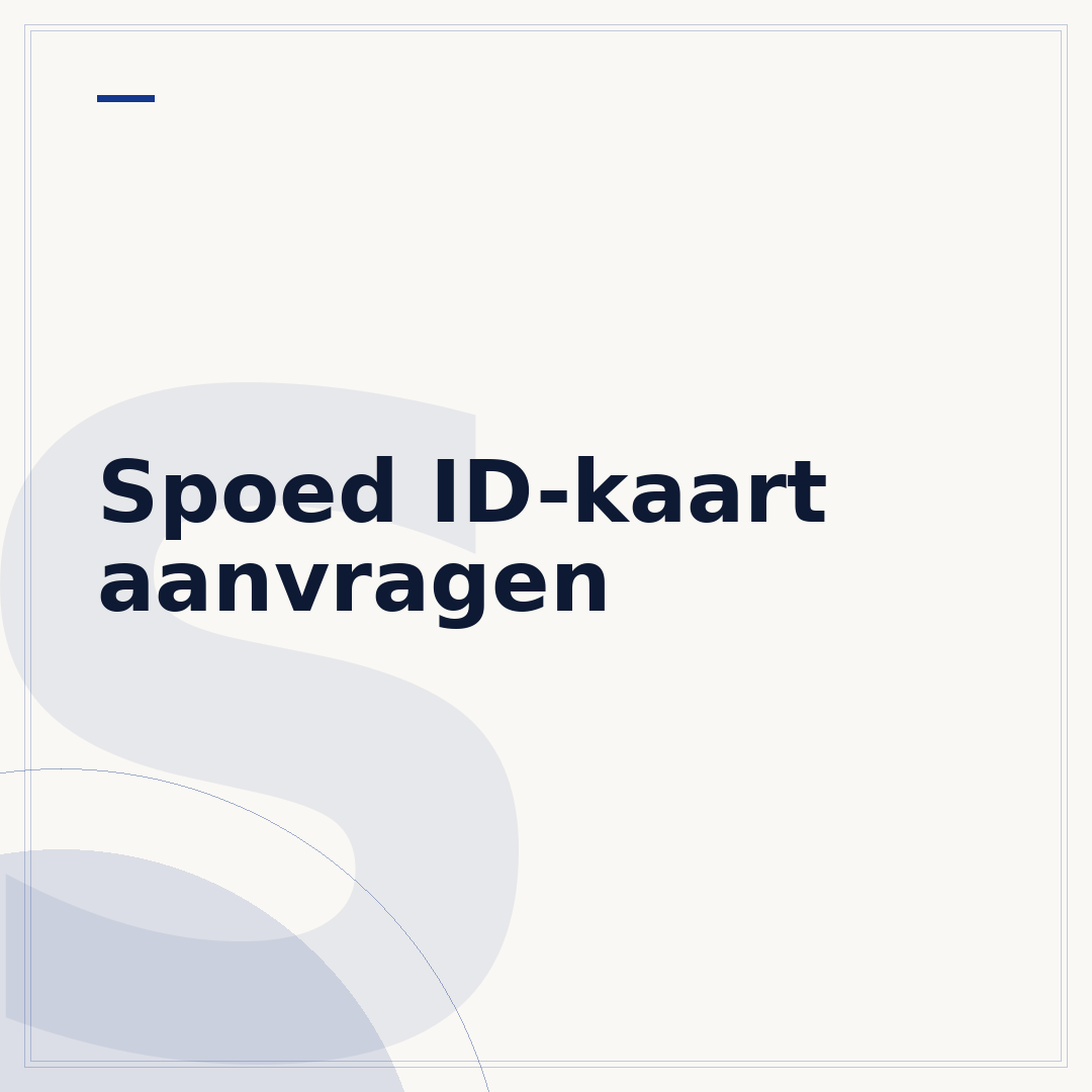 Spoed ID-kaart aanvragen