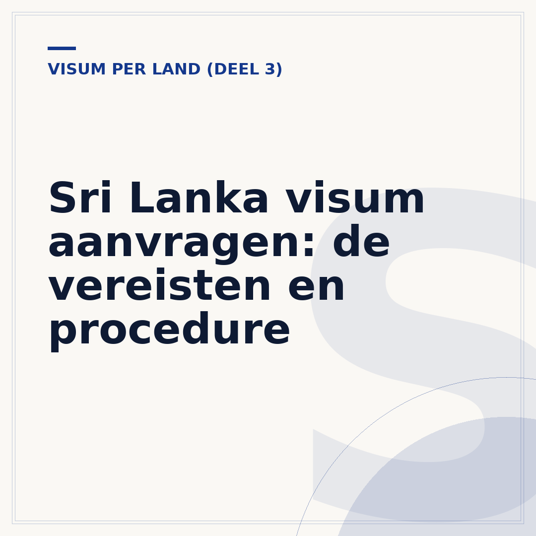 Sri Lanka visum aanvragen: de vereisten en procedure