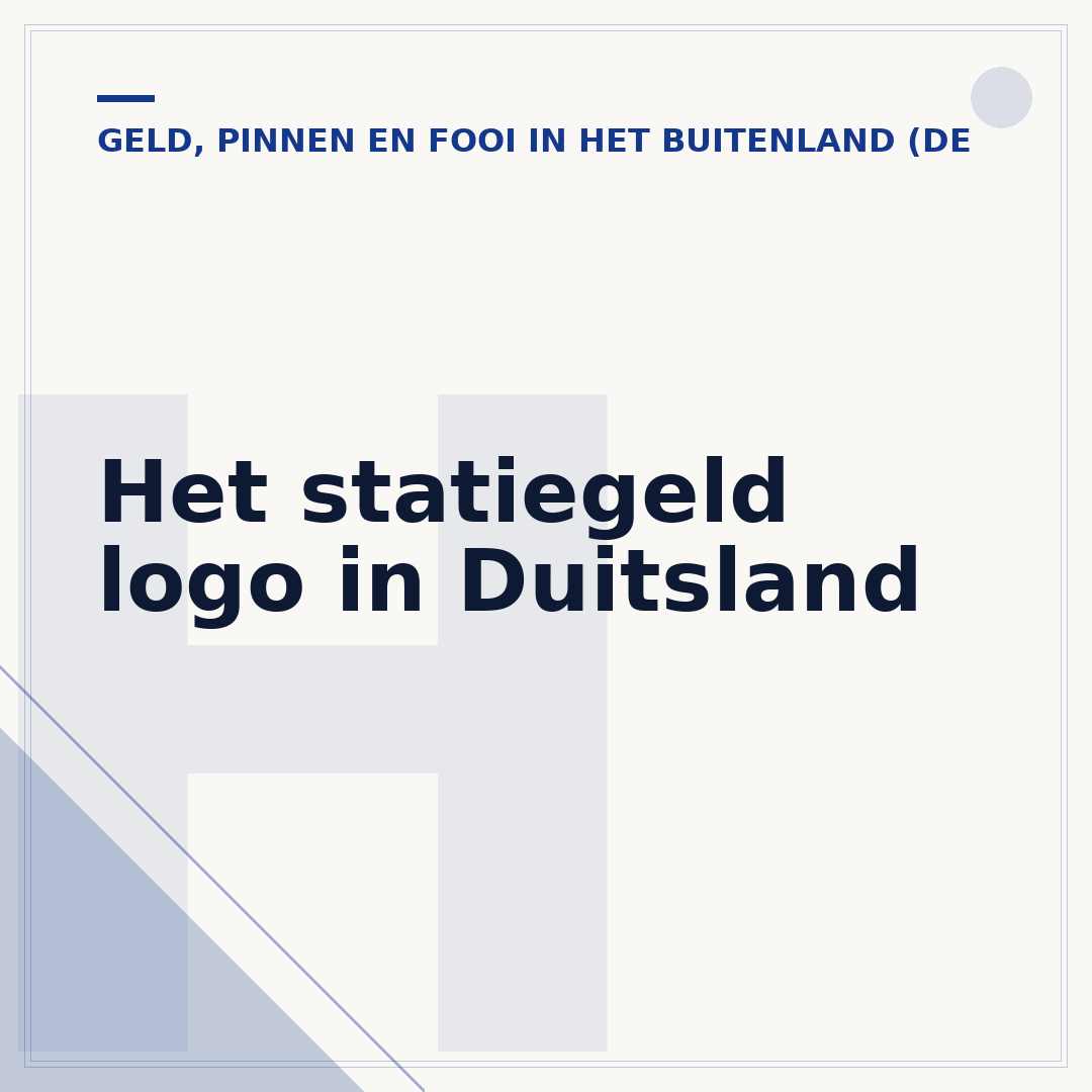 Het statiegeld logo in Duitsland