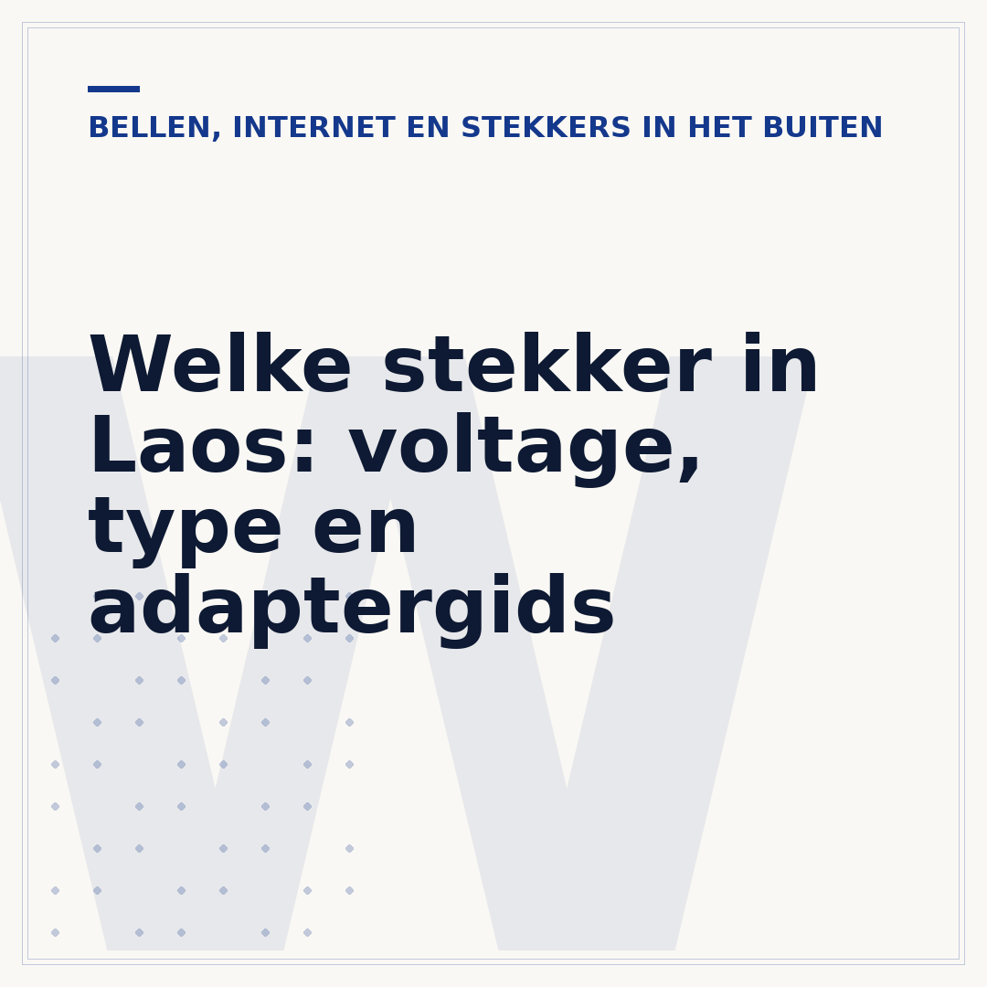 Welke stekker in Laos: voltage, type en adaptergids