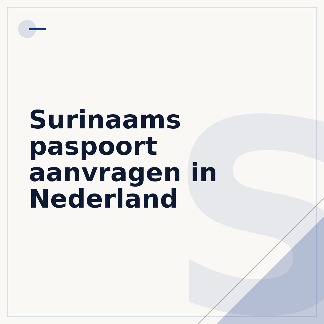 Surinaams paspoort aanvragen in Nederland