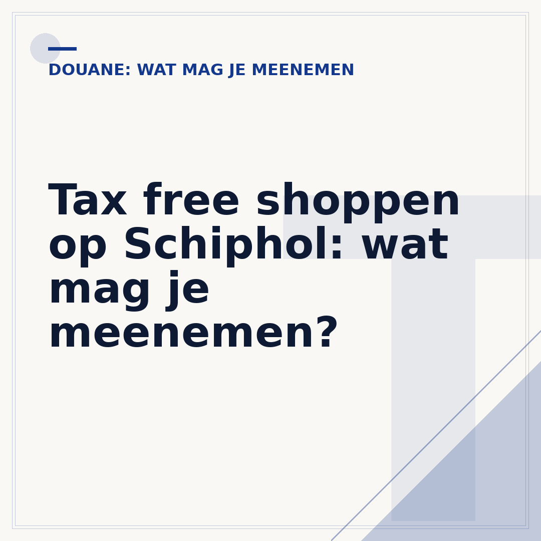 Tax free shoppen op Schiphol: wat mag je meenemen?