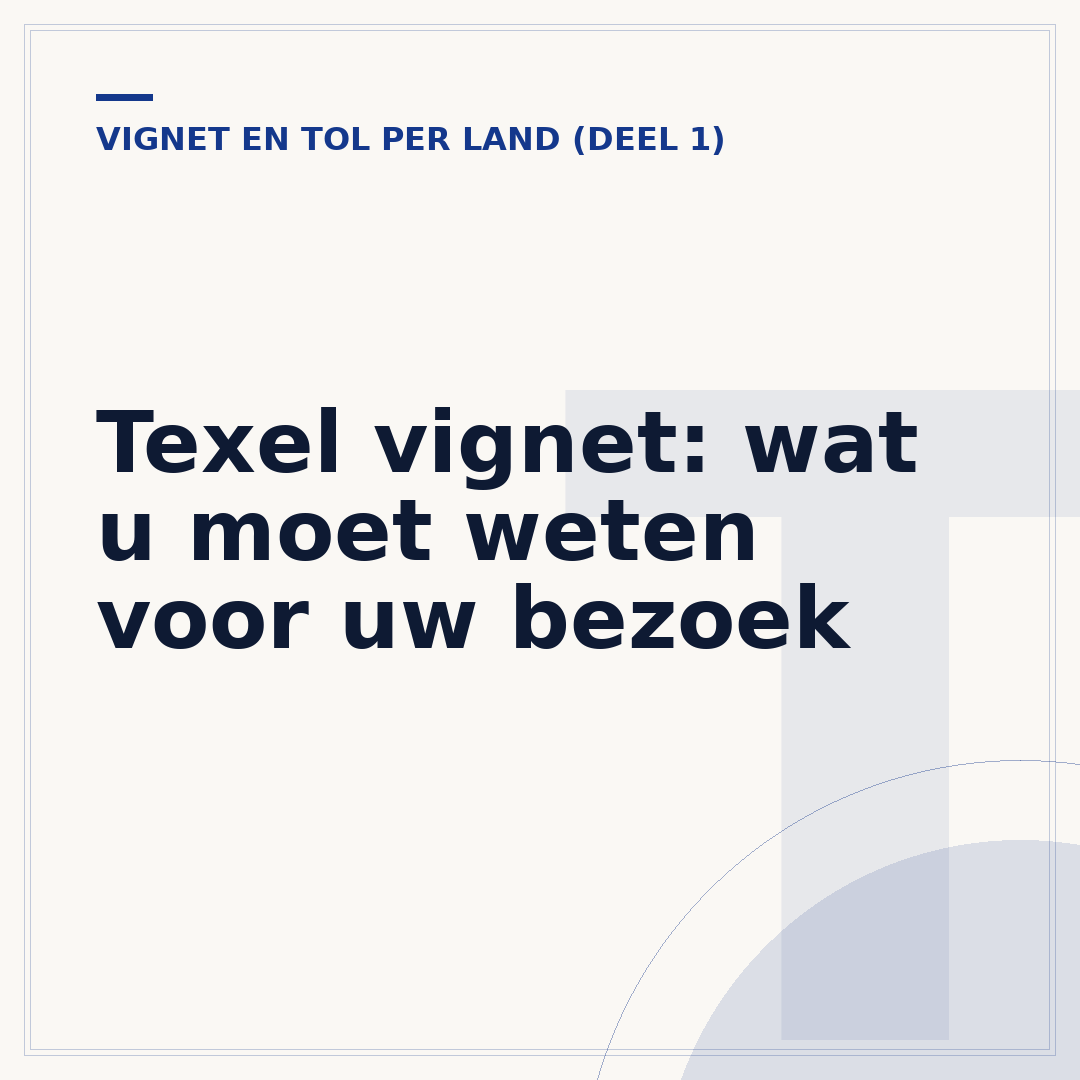Texel vignet: wat u moet weten voor uw bezoek
