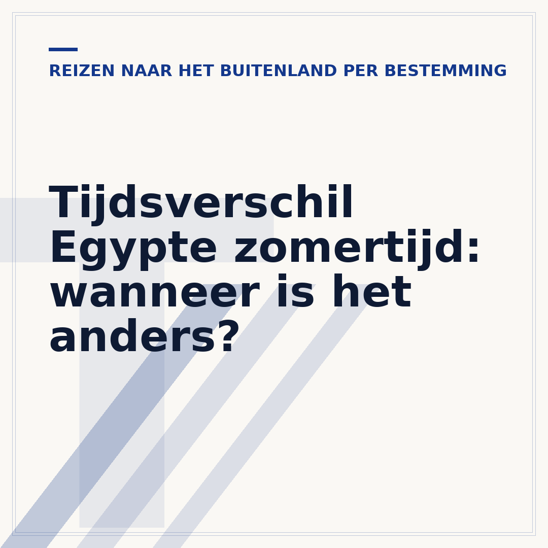 Tijdsverschil Egypte zomertijd: wanneer is het anders?
