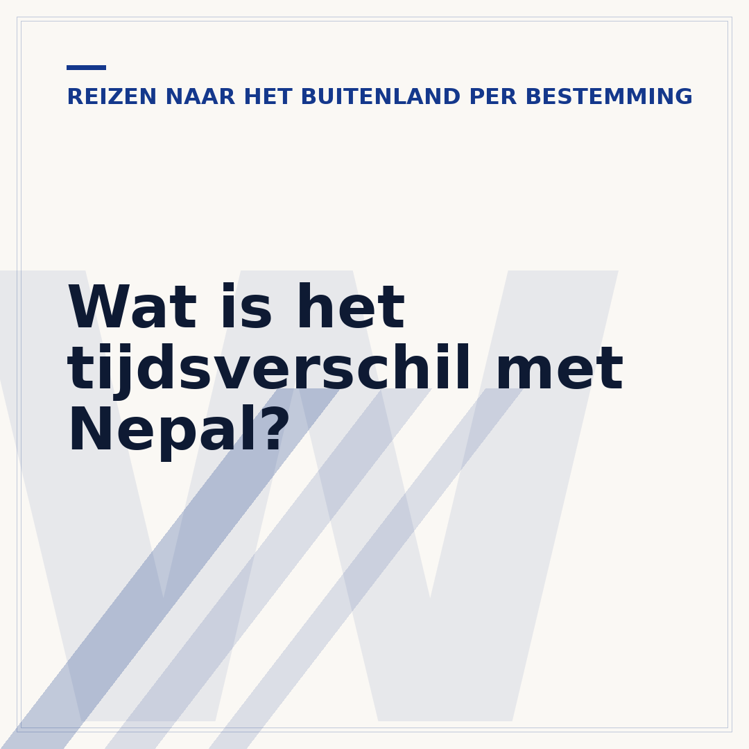 Wat is het tijdsverschil met Nepal?