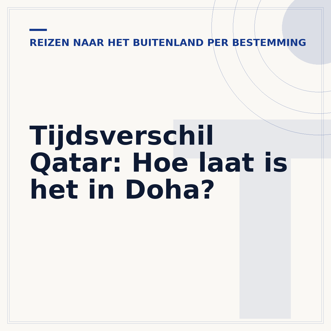 Tijdsverschil Qatar: Hoe laat is het in Doha?