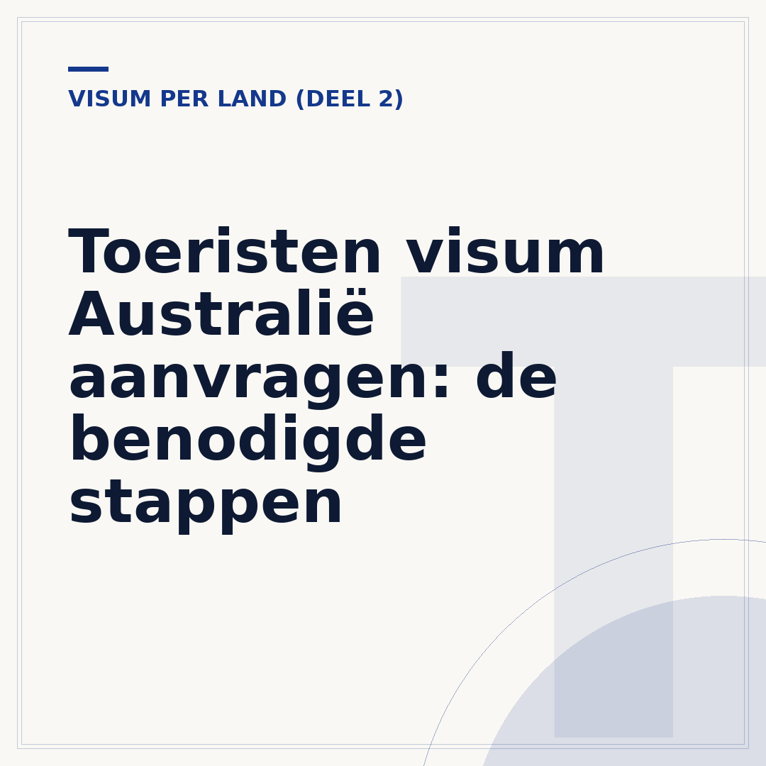 Toeristen visum Australië aanvragen: de benodigde stappen