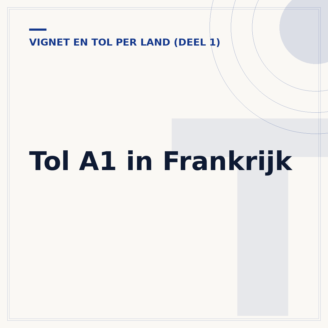 Tol A1 in Frankrijk