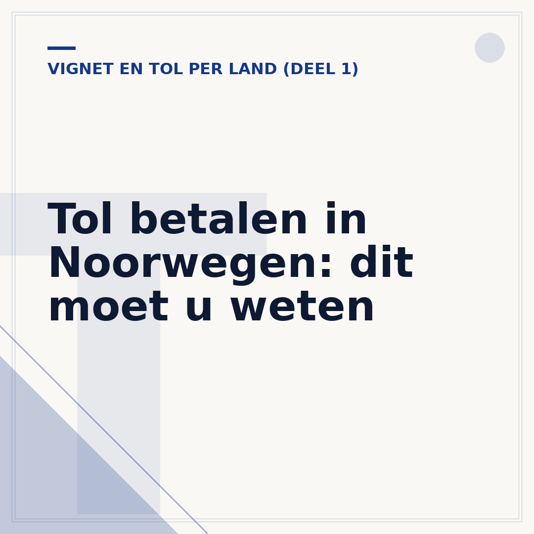 Tol betalen in Noorwegen: dit moet u weten