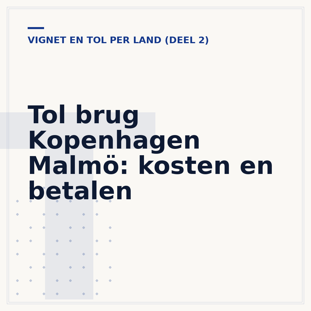 Tol brug Kopenhagen Malmö: kosten en betalen