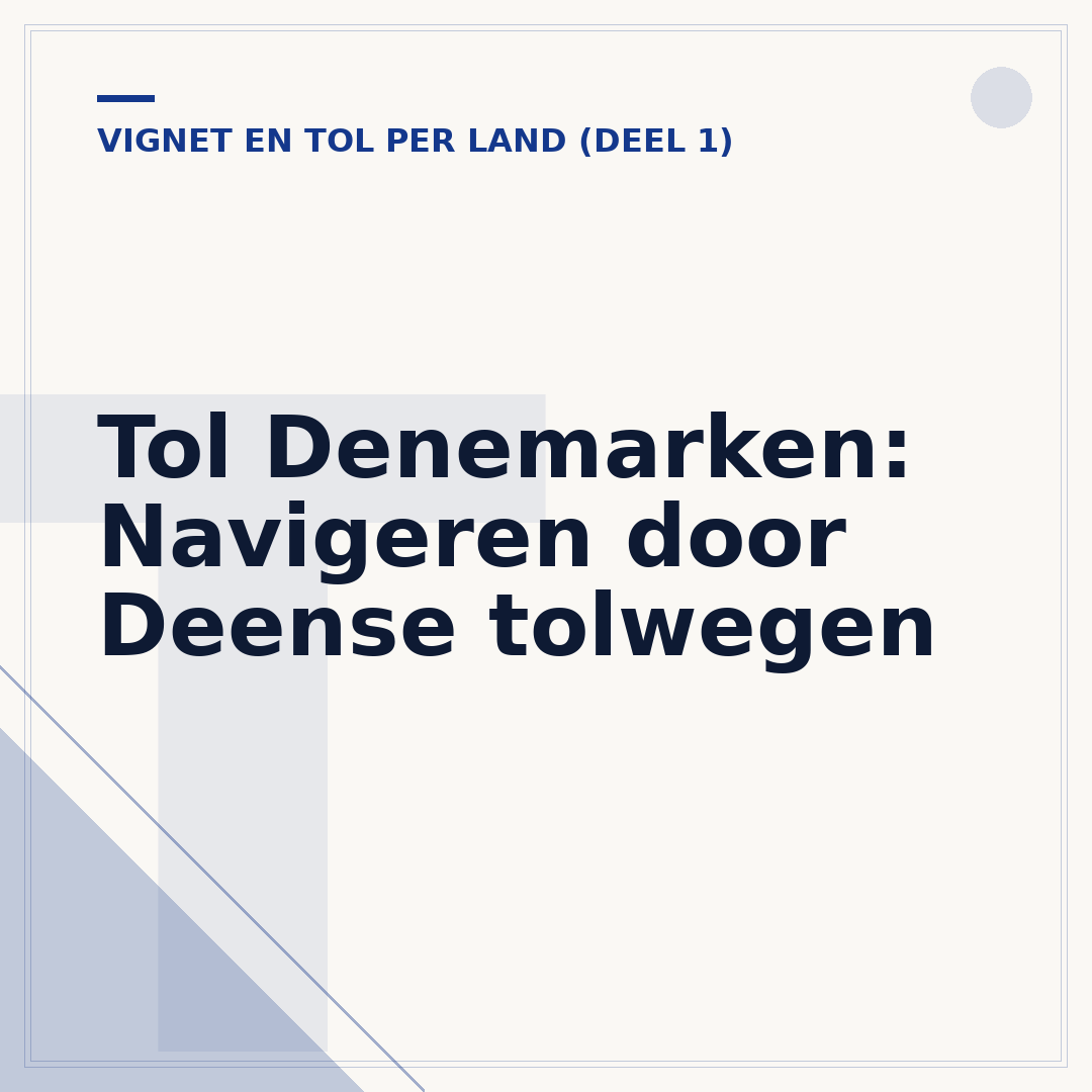 Tol Denemarken: Navigeren door Deense tolwegen