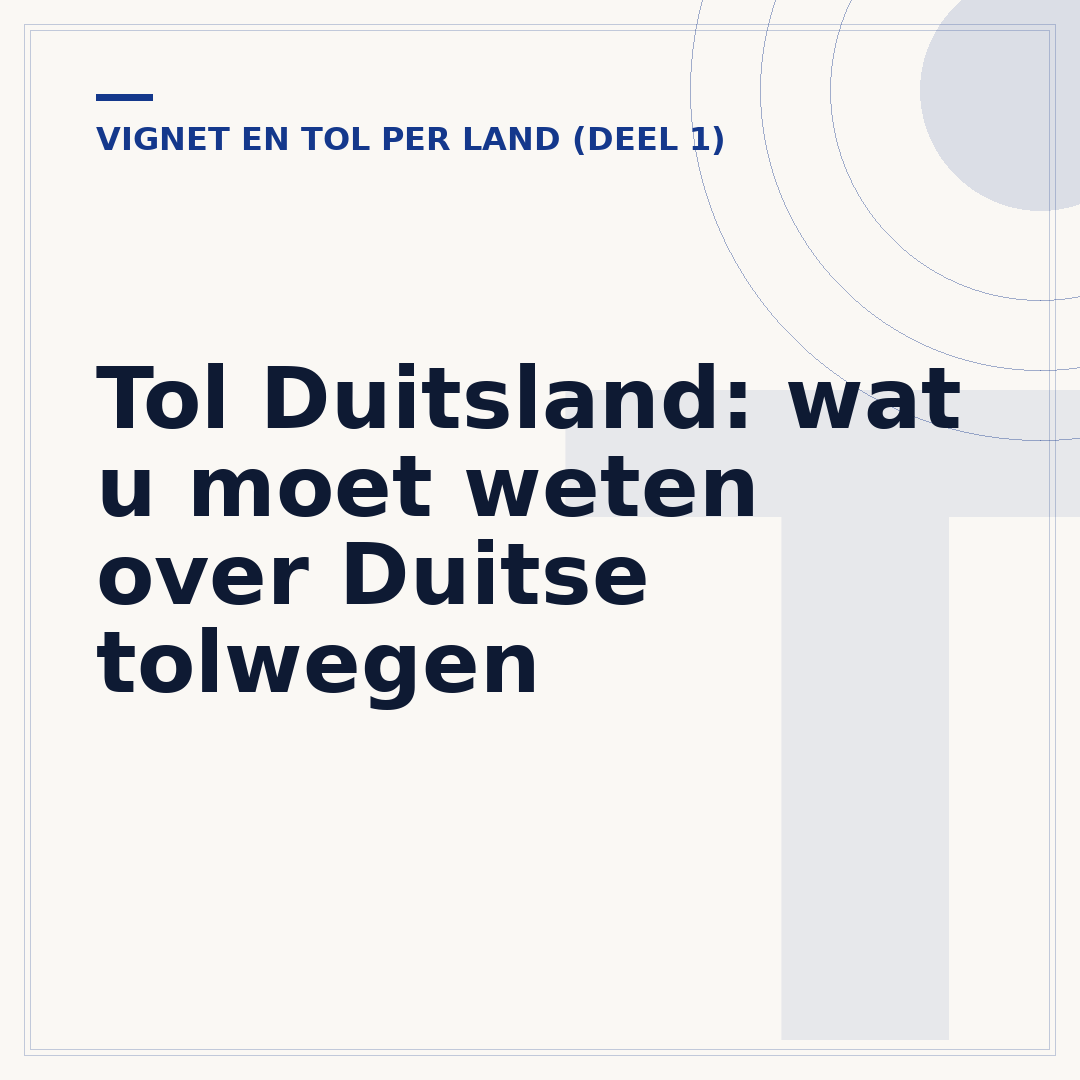 Tol Duitsland: wat u moet weten over Duitse tolwegen