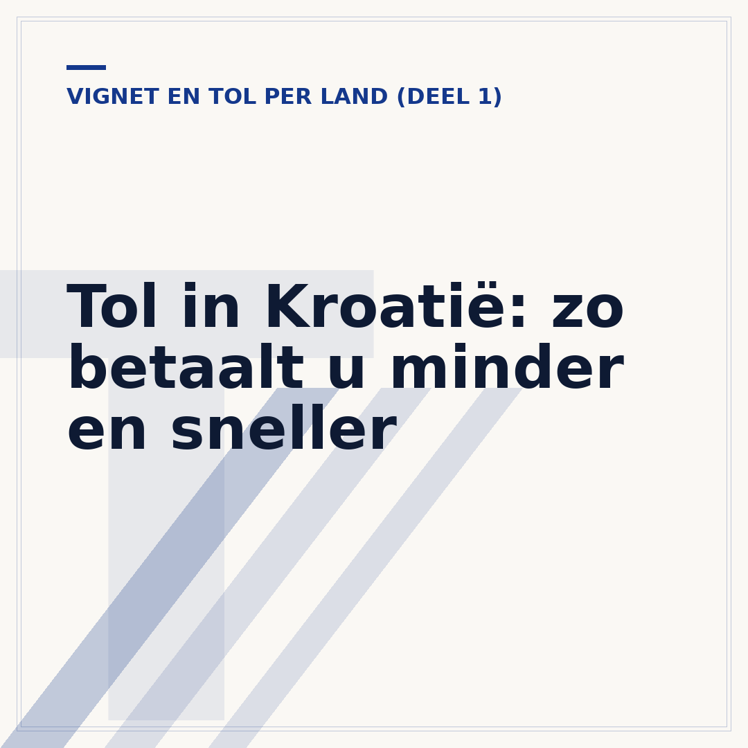 Tol in Kroatië: zo betaalt u minder en sneller