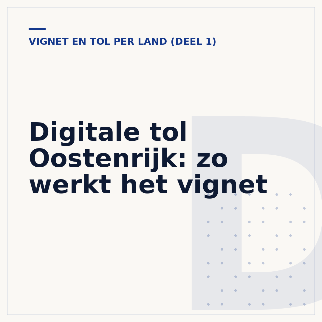 Digitale tol Oostenrijk: zo werkt het vignet