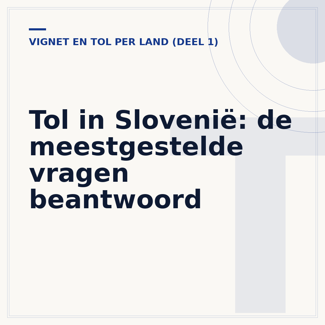 Tol in Slovenië: de meestgestelde vragen beantwoord