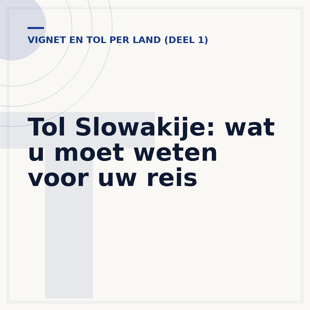 Tol Slowakije: wat u moet weten voor uw reis