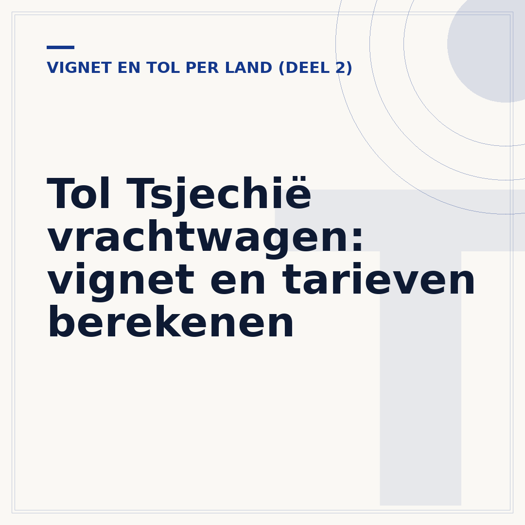 Tol Tsjechië vrachtwagen: vignet en tarieven berekenen
