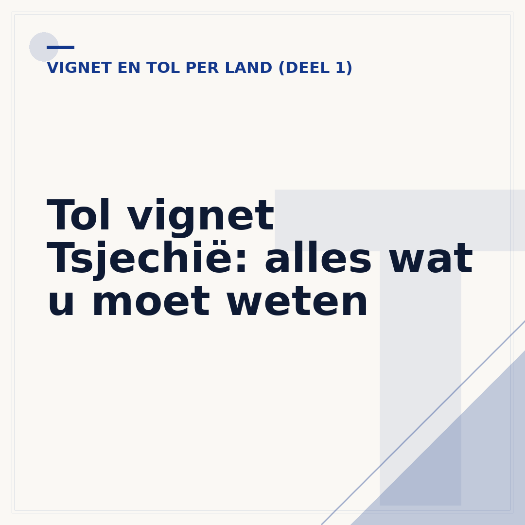 Tol vignet Tsjechië: alles wat u moet weten