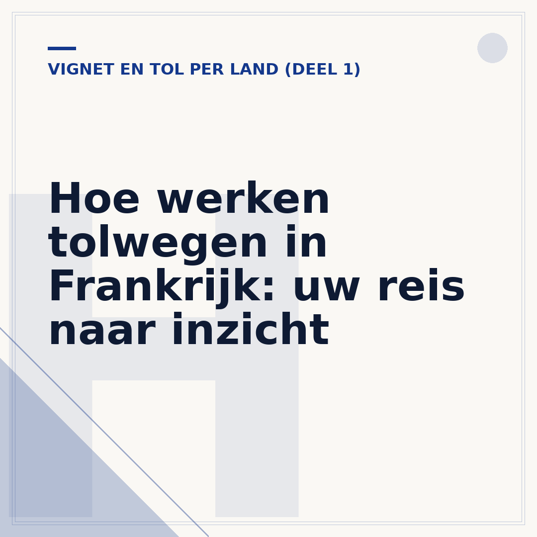 Hoe werken tolwegen in Frankrijk: uw reis naar inzicht