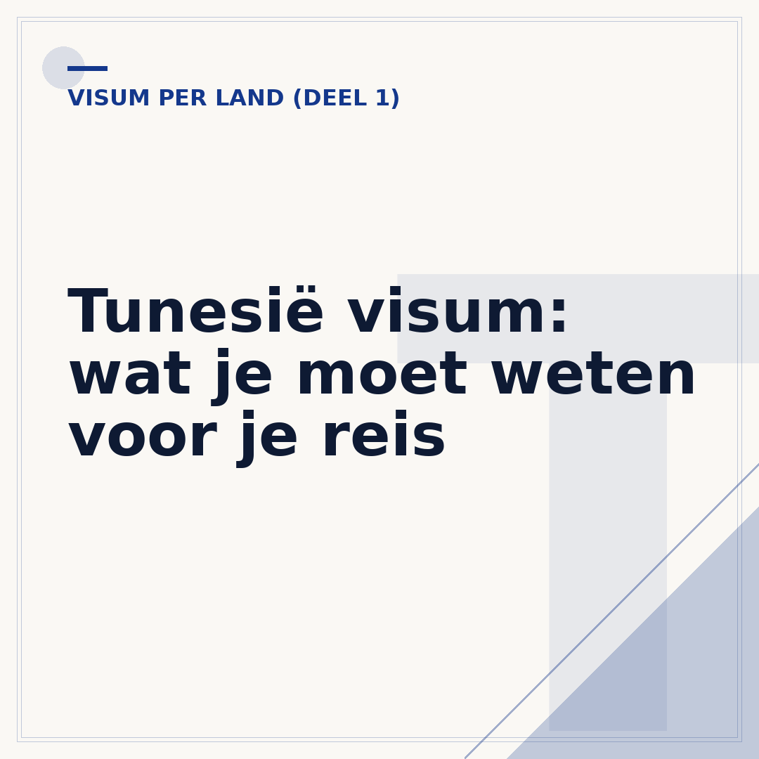 Tunesië visum: wat je moet weten voor je reis