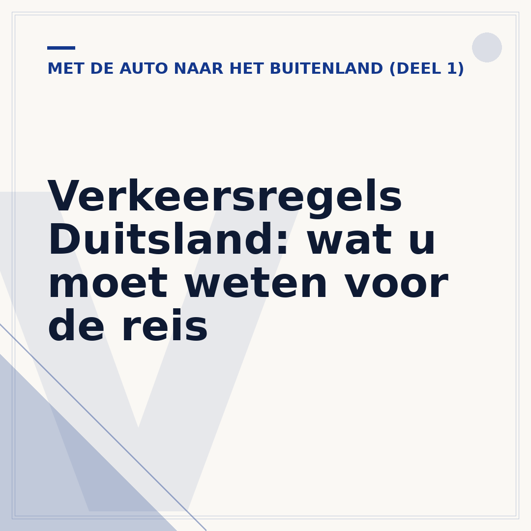 Verkeersregels Duitsland: wat u moet weten voor de reis