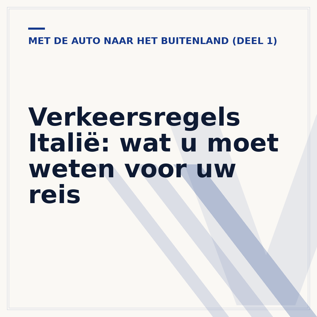 Verkeersregels Italië: wat u moet weten voor uw reis