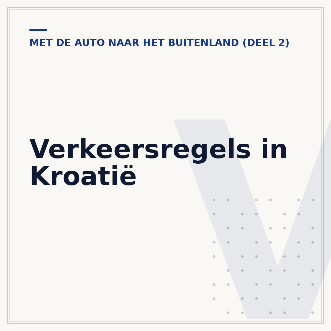 Verkeersregels in Kroatië