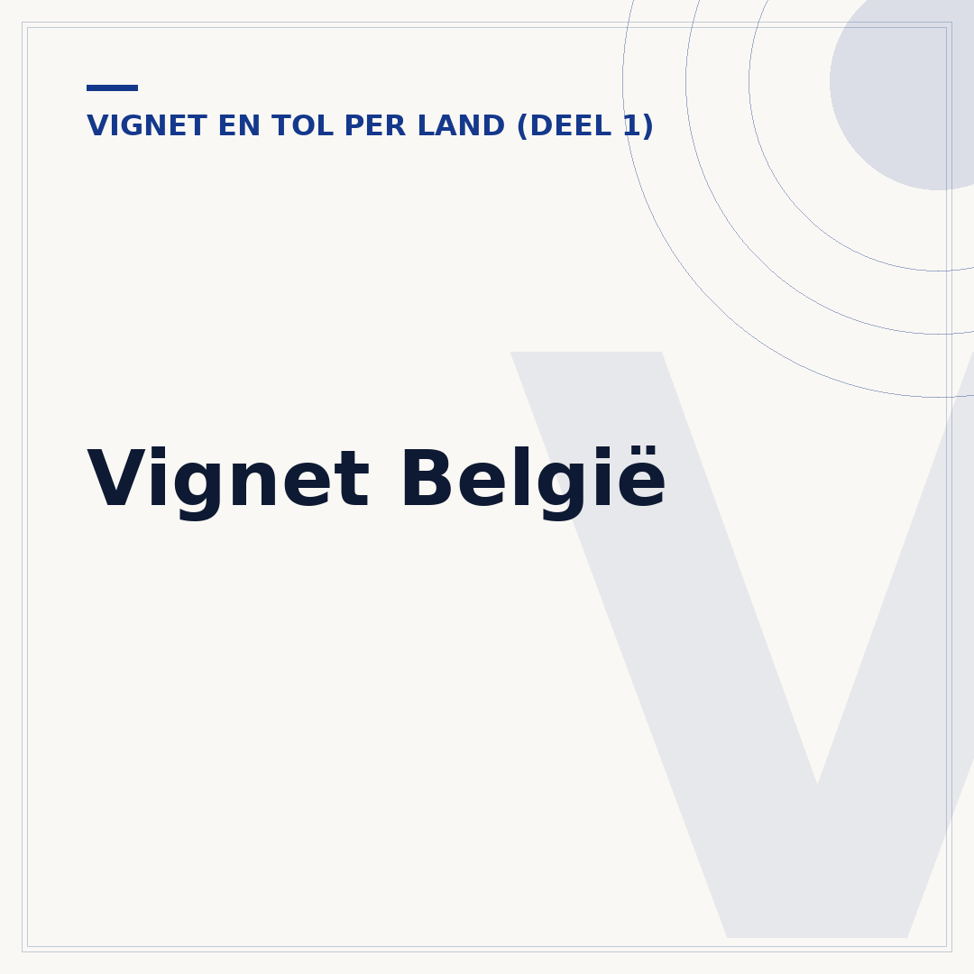 Vignet België