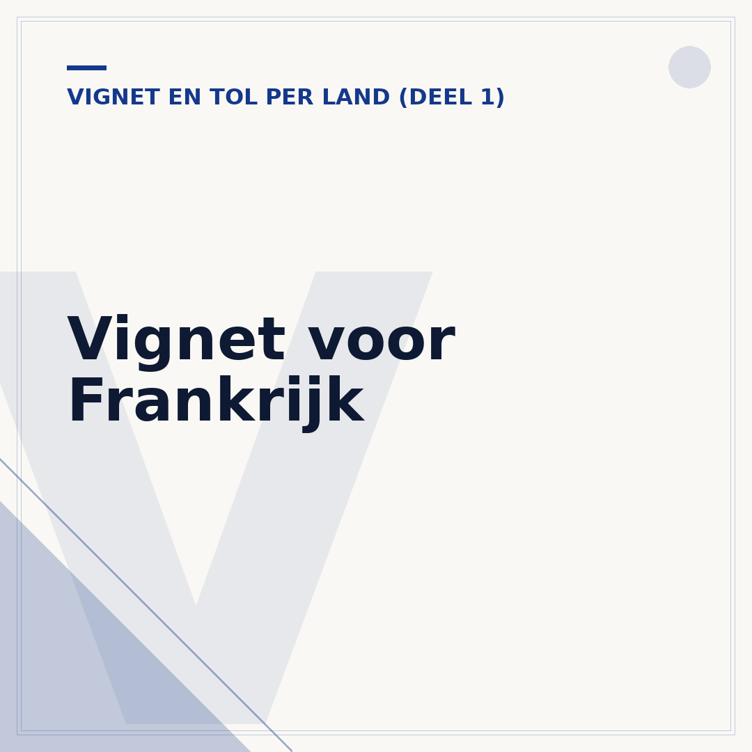 Vignet voor Frankrijk