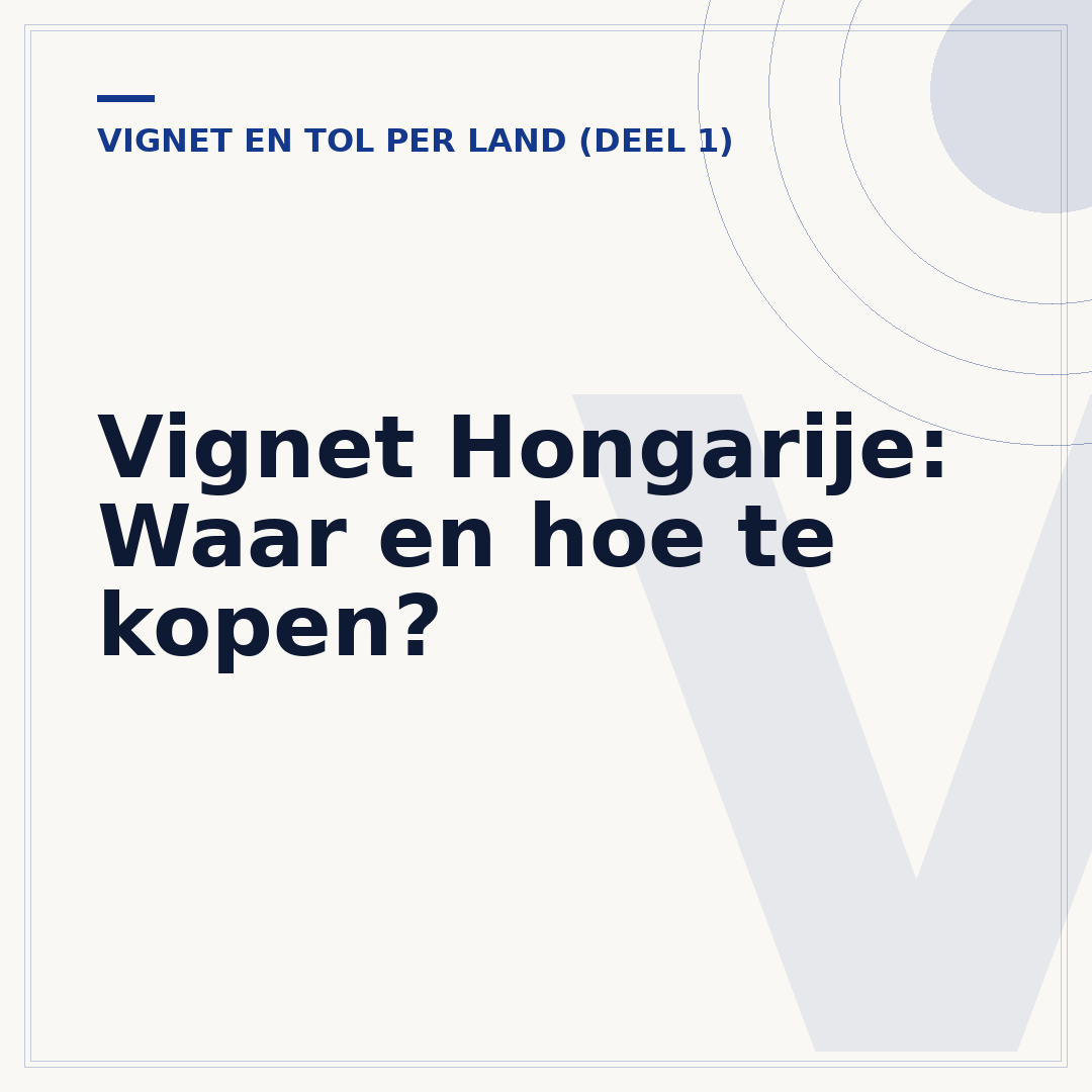 Vignet Hongarije: Waar en hoe te kopen?