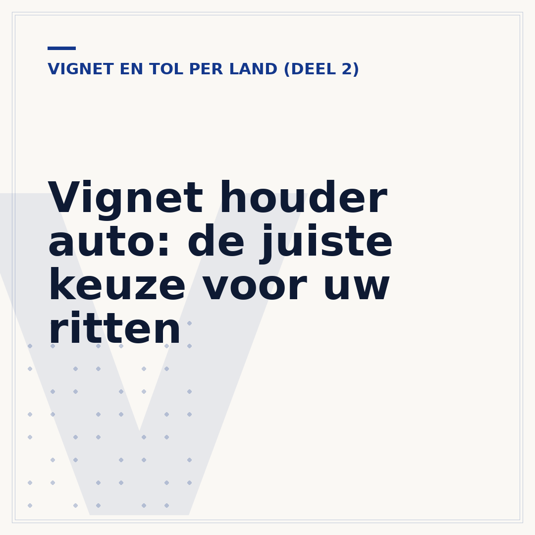 Vignet houder auto: de juiste keuze voor uw ritten
