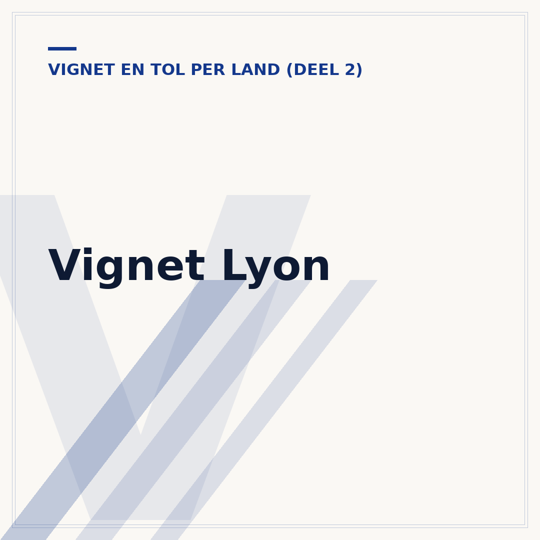 Vignet Lyon