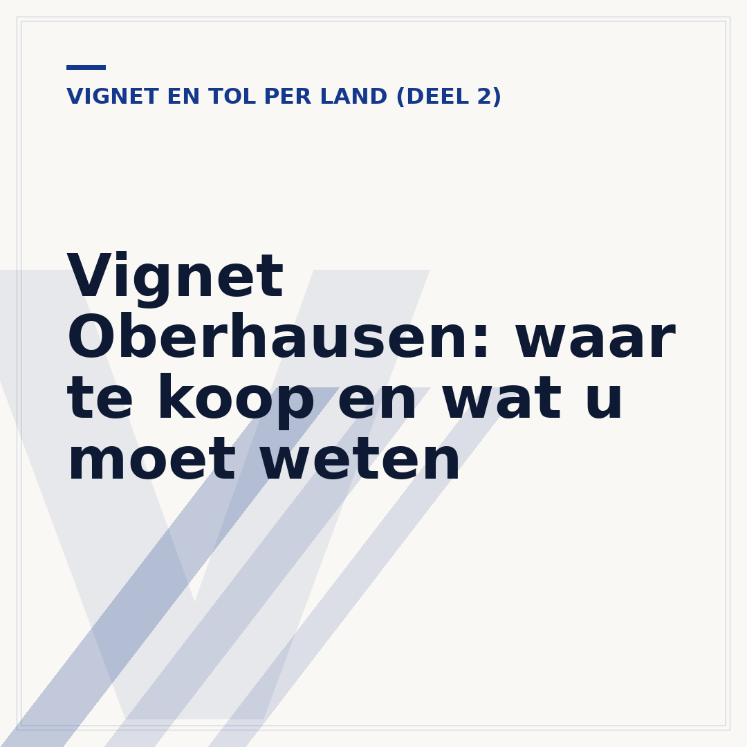 Vignet Oberhausen: waar te koop en wat u moet weten