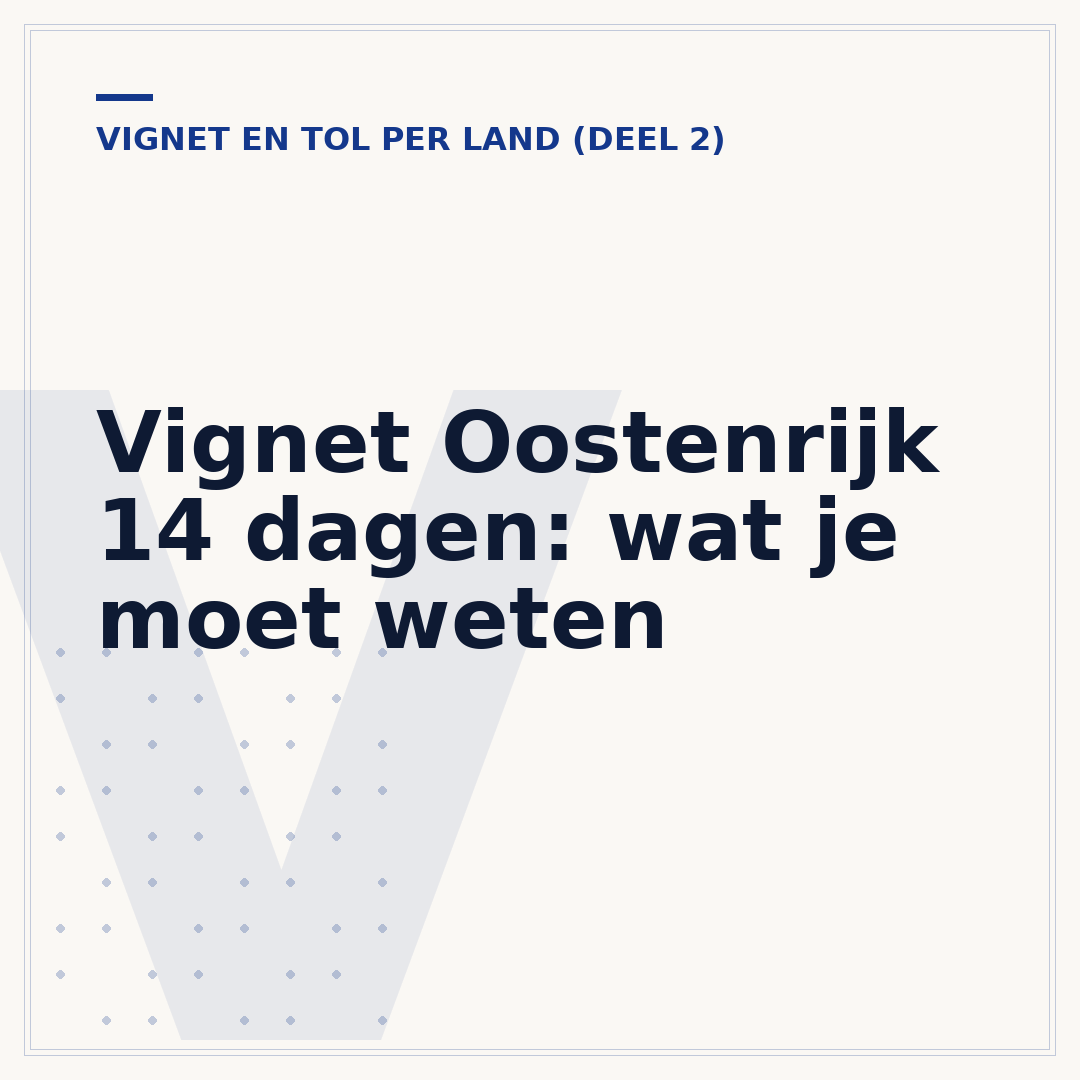 Vignet Oostenrijk 14 dagen: wat je moet weten