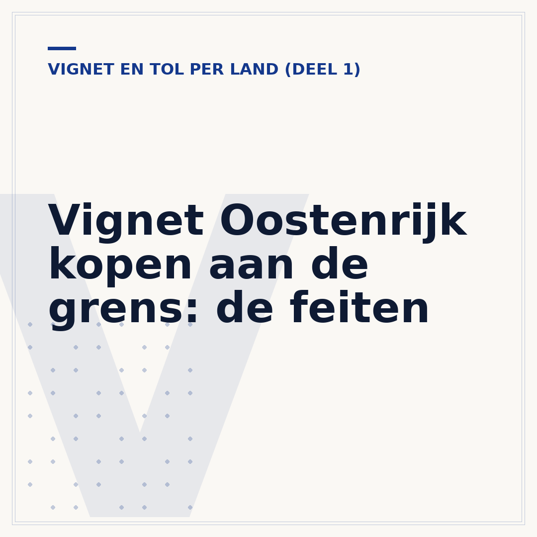 Vignet Oostenrijk kopen aan de grens: de feiten