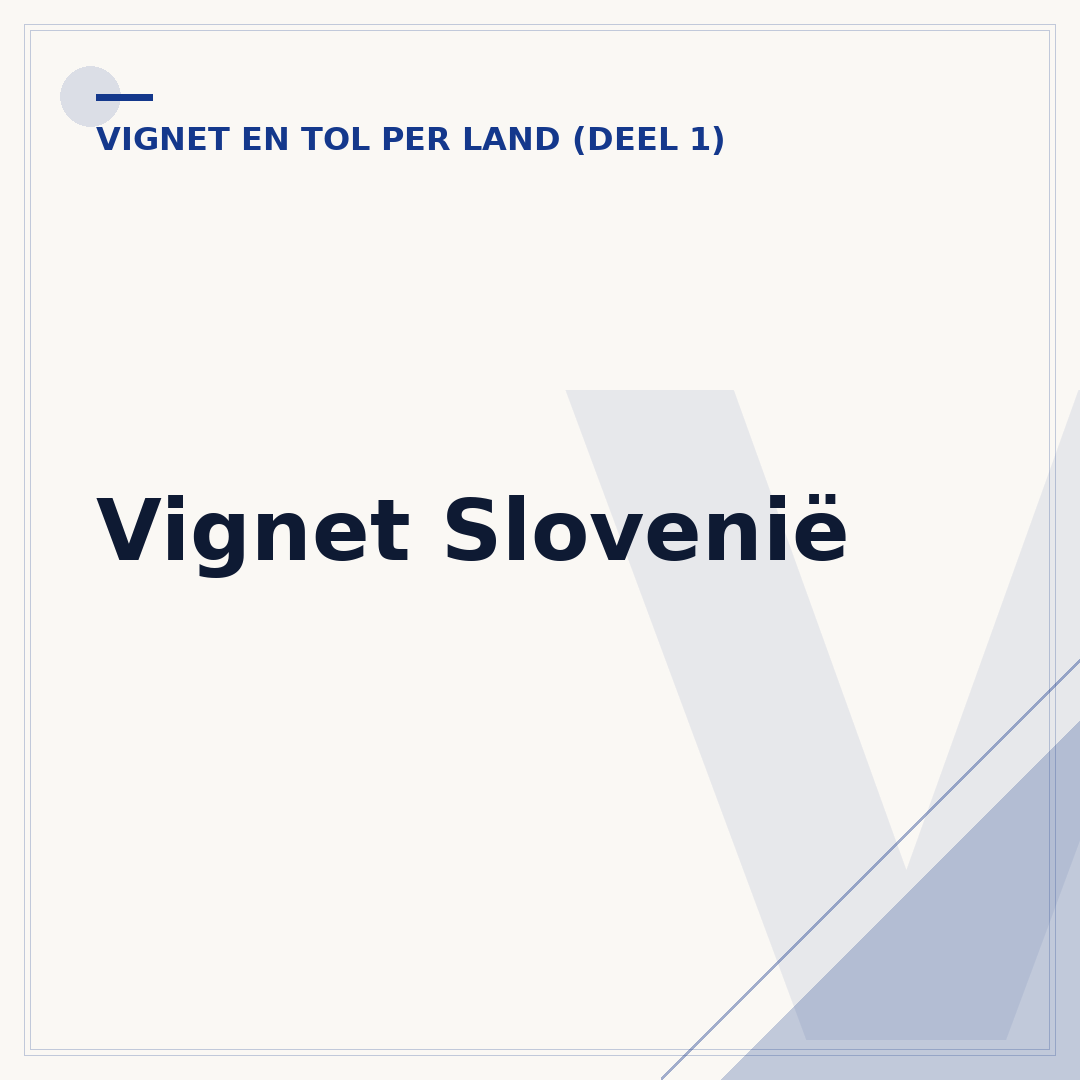 Vignet Slovenië