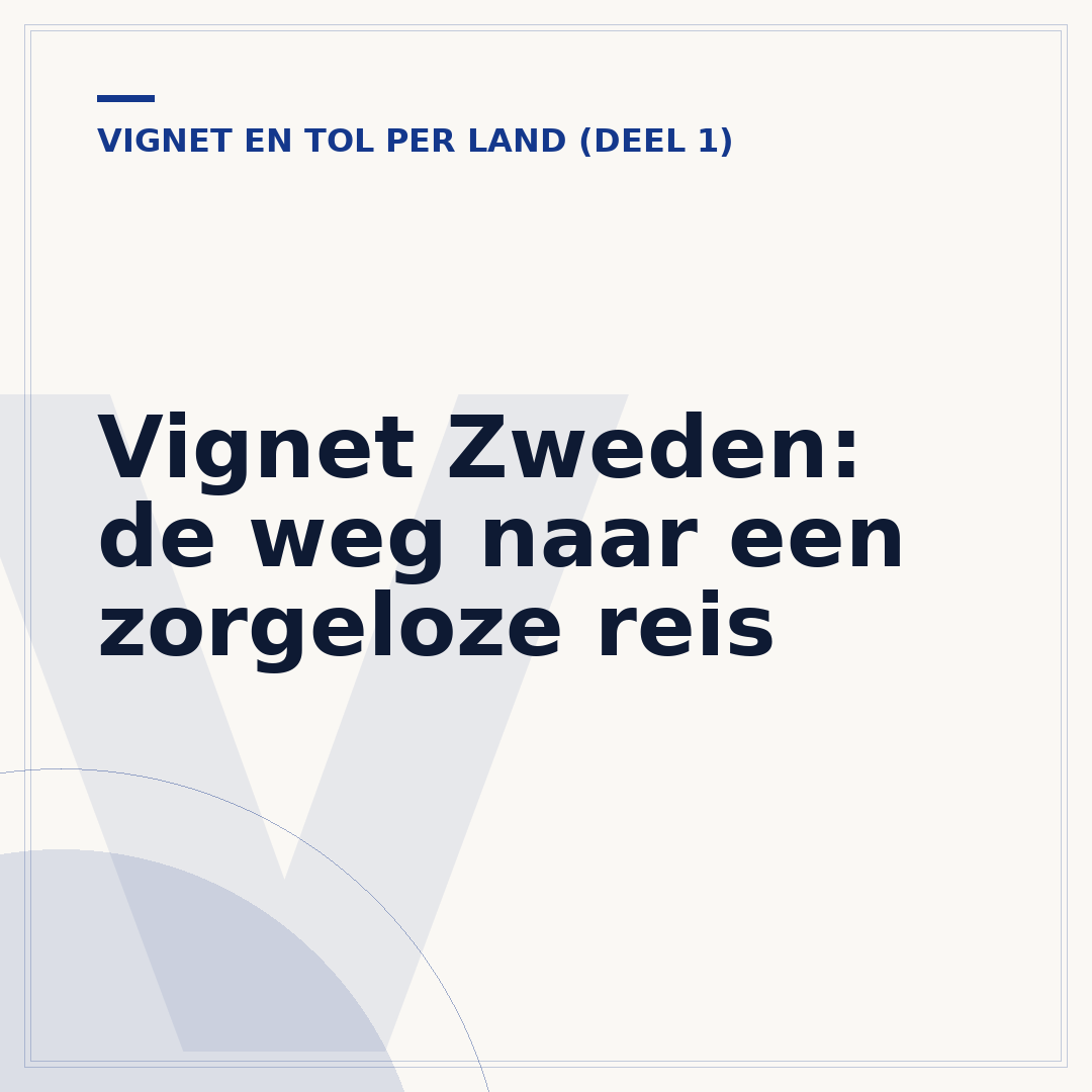 Vignet Zweden: de weg naar een zorgeloze reis