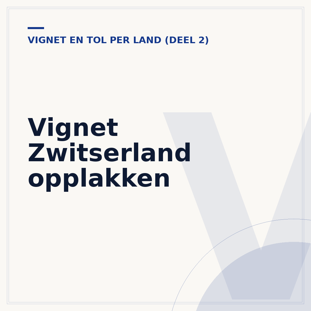 Vignet Zwitserland opplakken