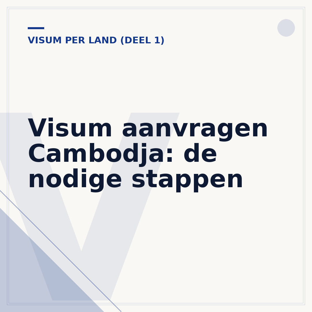 Visum aanvragen Cambodja: de nodige stappen