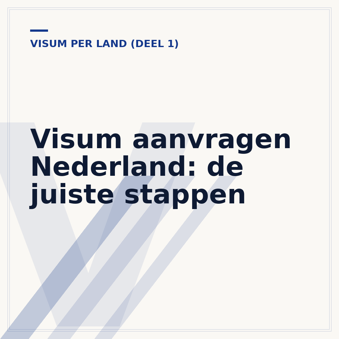 Visum aanvragen Nederland: de juiste stappen