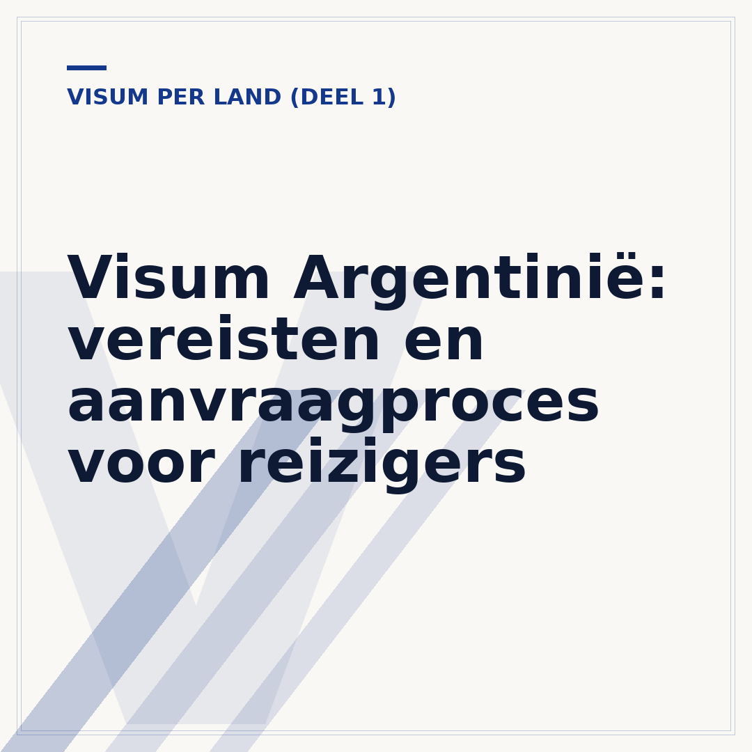Visum Argentinië: vereisten en aanvraagproces voor reizigers