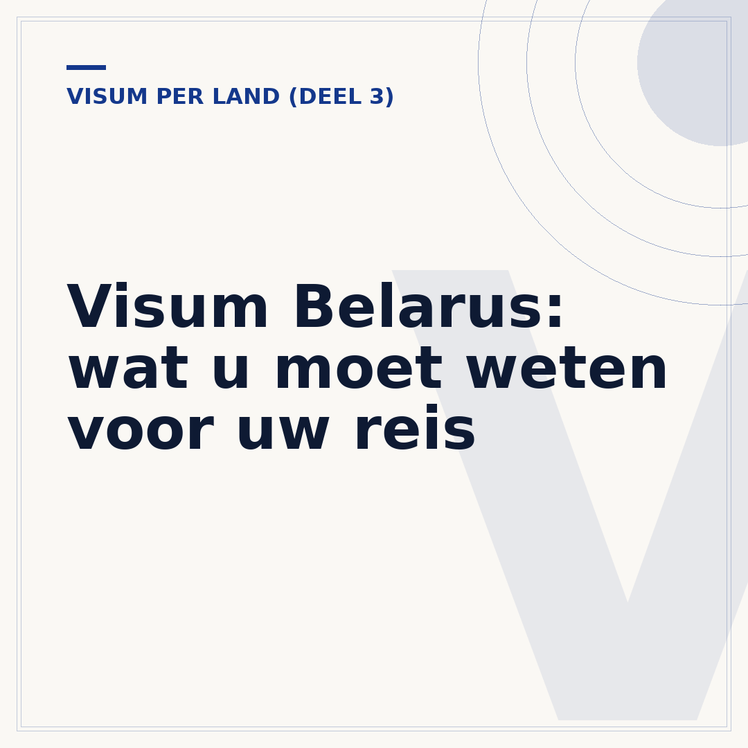 Visum Belarus: wat u moet weten voor uw reis