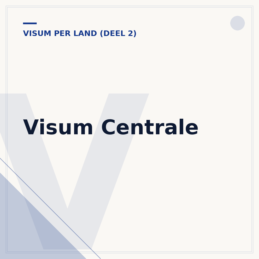 Visum Centrale