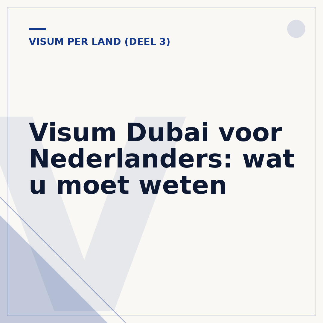 Visum Dubai voor Nederlanders: wat u moet weten
