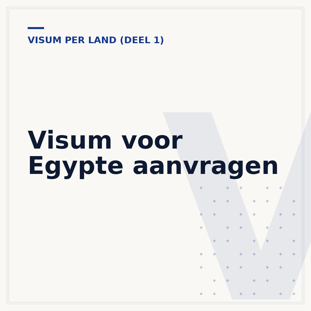 Visum voor Egypte aanvragen