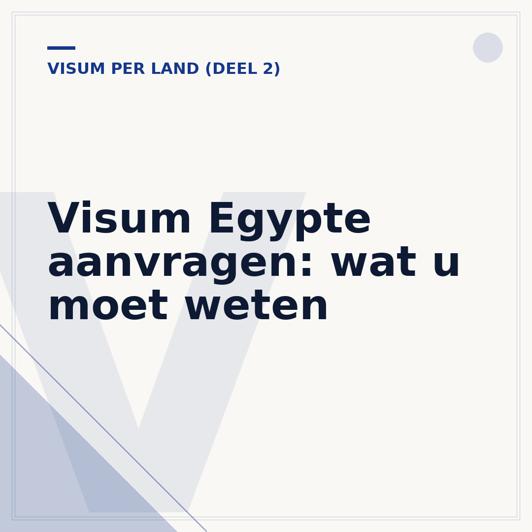 Visum Egypte aanvragen: wat u moet weten