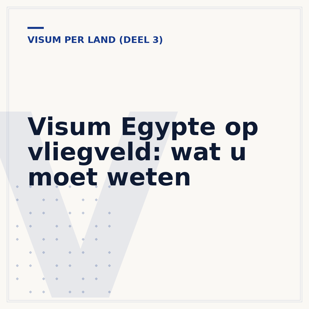 Visum Egypte op vliegveld: wat u moet weten