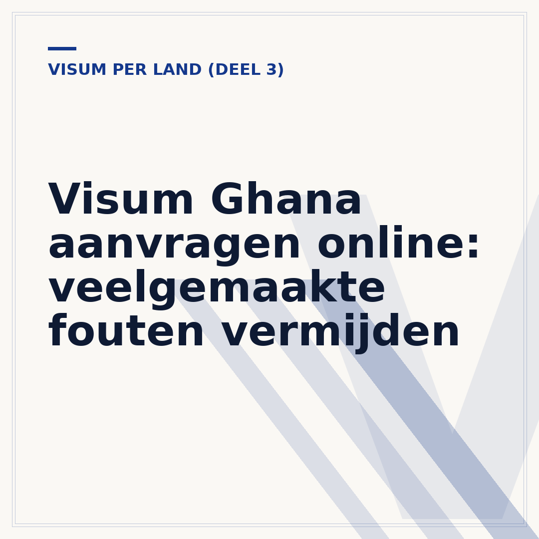 Visum Ghana aanvragen online: veelgemaakte fouten vermijden